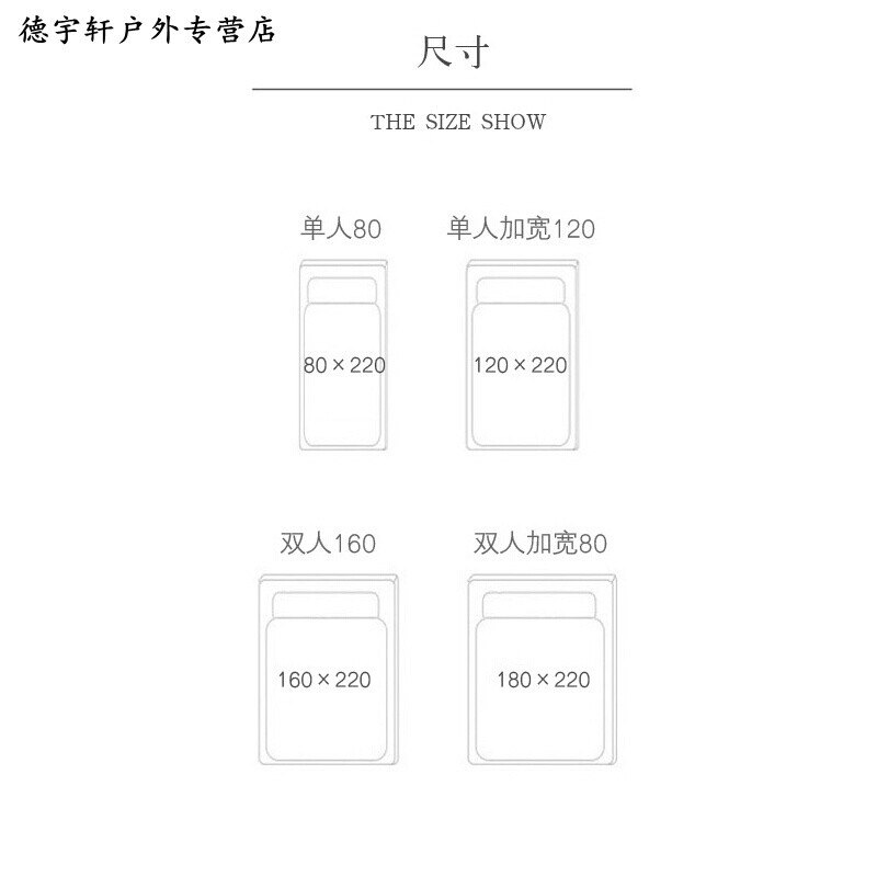 电影网站shasha重口电影 也是重口对自己最好的保护