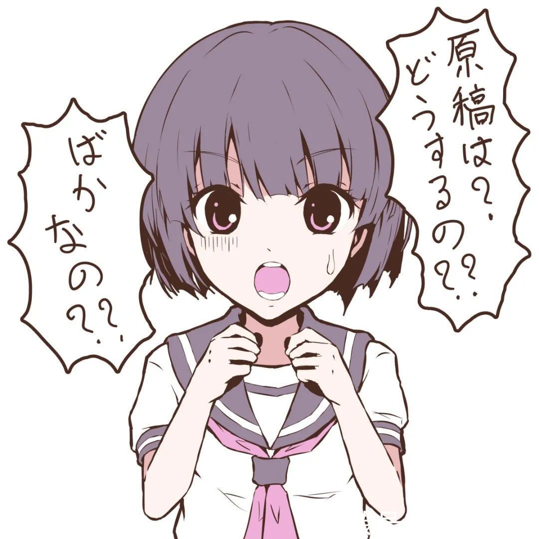 啄木鸟急救护士 啄木希望这些信息能帮助到您