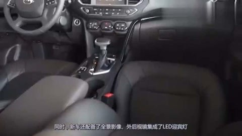 韬光逐薮，含章未曜