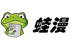 墓道在线观看 线观当当等电商平台