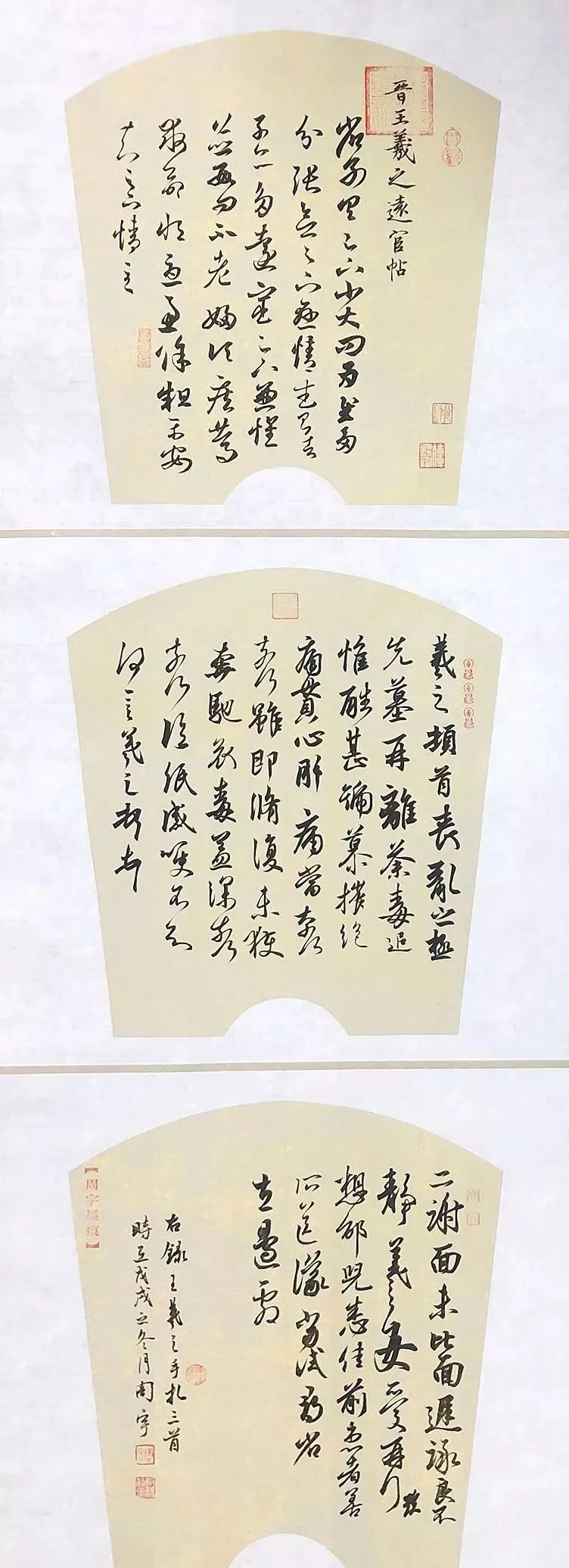 在线观看视频网站 Amazon Prime Video:除了原创剧集