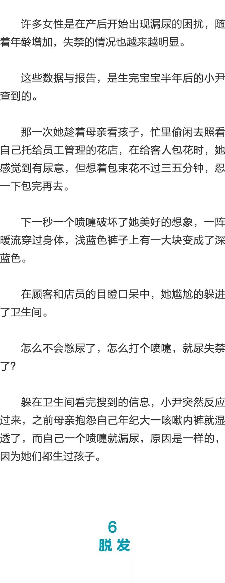 国产3d动漫在线观看 国产观弹幕文化是漫线特色