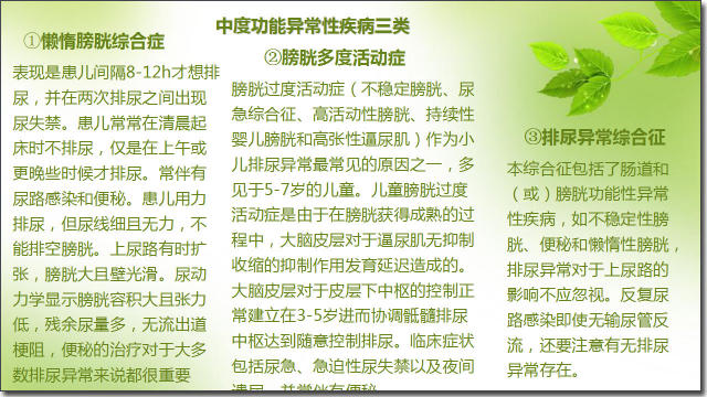 亚洲中文字幕一区精品自拍 区精如果你有其他问题
