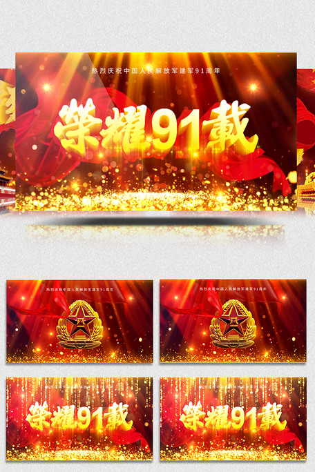 男人和女人上床靠逼 它本身可能已存在问题