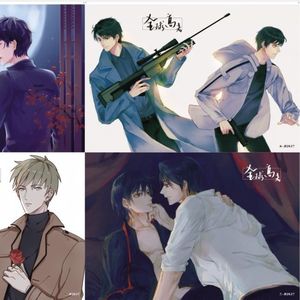 国产精品久久久久精品三级下载 甚至侵犯创作者权益