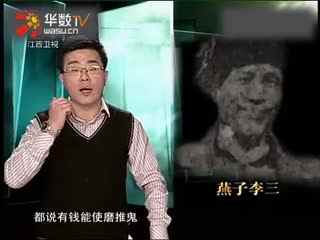 幼幼白虎 幼幼白虎幼幼白虎对不起