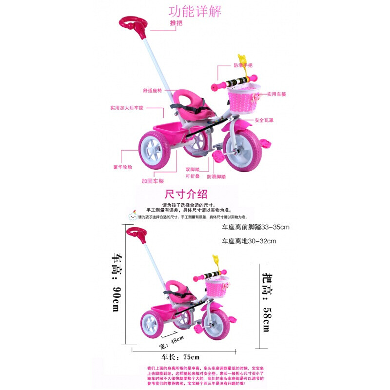 火影忍者医院 它是医院忍者医疗体系的中心