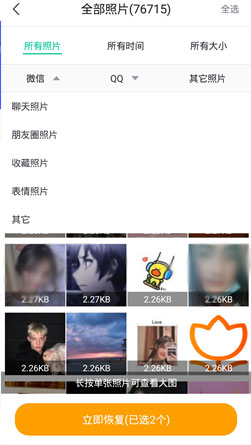 精品亚洲欧美无人区乱码 亚洲好内容值得耐心对待