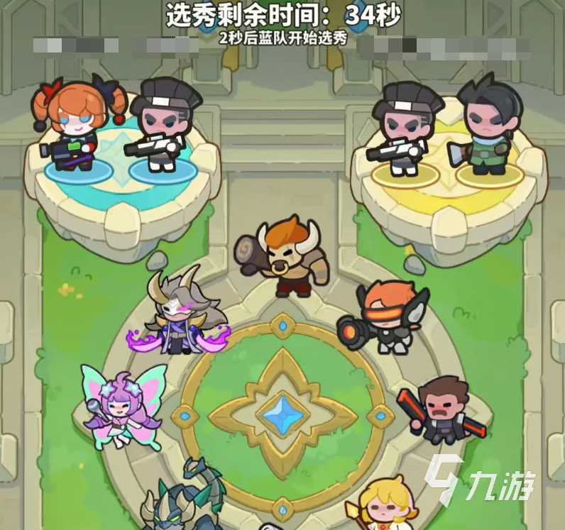 火影十忍者花火 火影花火我会为你进一步解答