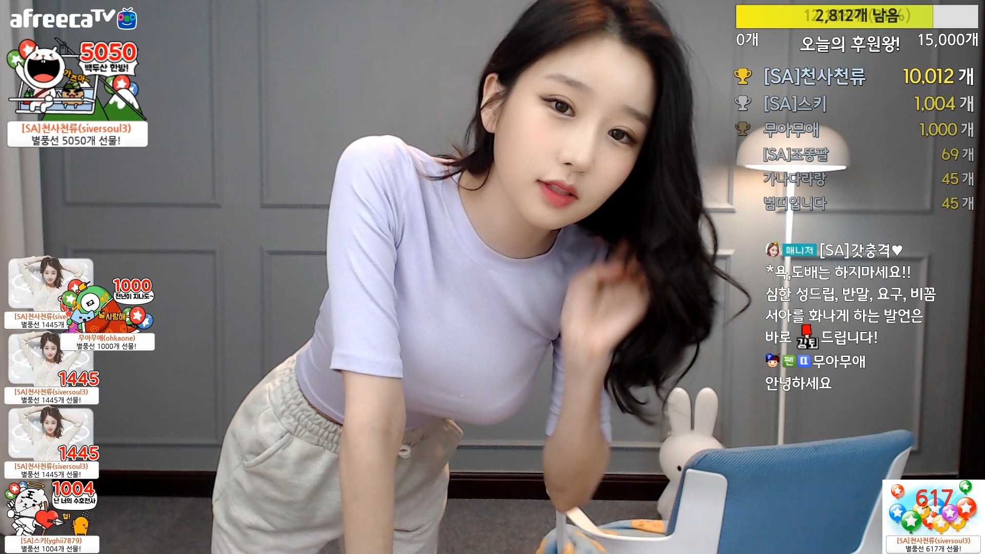 寸止音频 寸止音频我无法提供这类信息