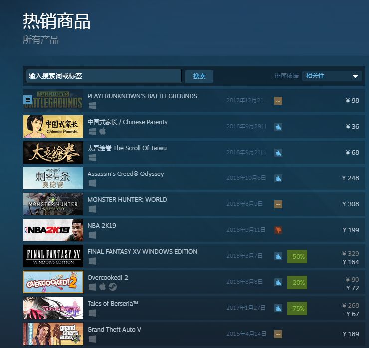 a久久精品国产精品亚洲