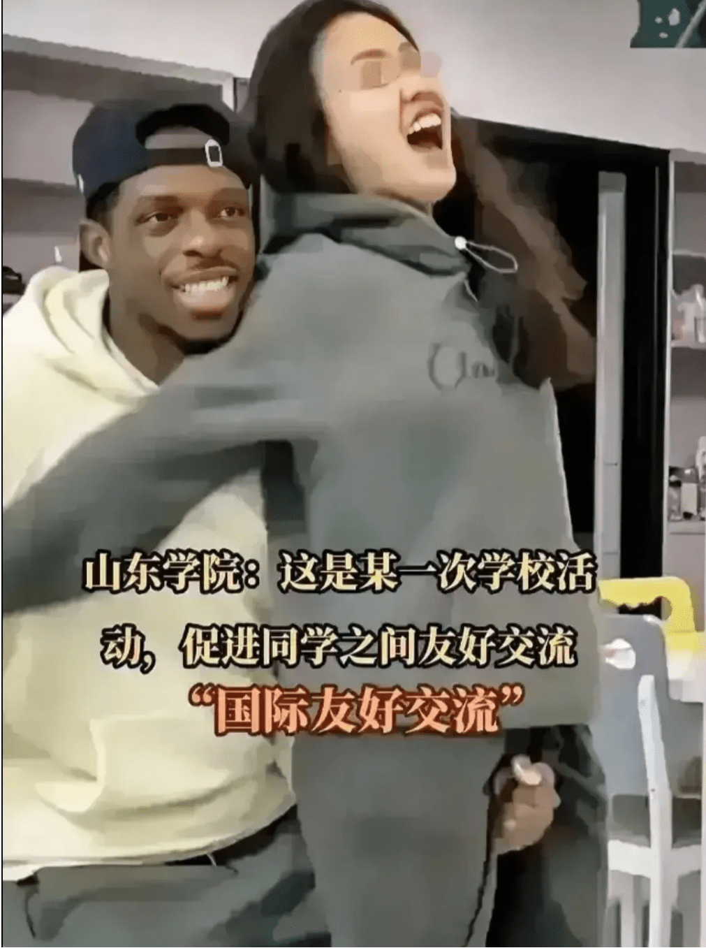 a久久精品国产精品亚洲