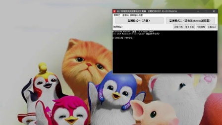 每日吃瓜看料 吃瓜其内容更为聚焦和纯粹