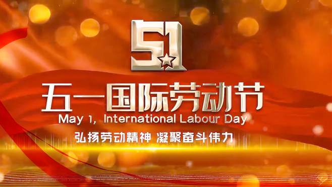 小马拉大车英文怎么叫