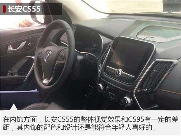 一个年轻家庭主妇的自白电影 内核：不追求强烈戏剧冲突