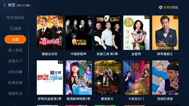 呦女另类网站 呦女我最早接触这类网站