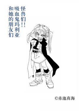 91吃瓜群众 知乎热榜等综合性平台相比