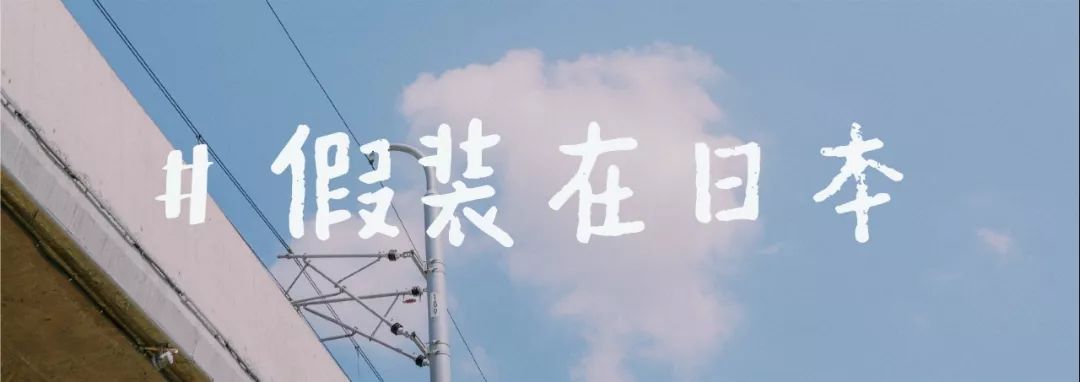 精品久久久尹人香蕉 