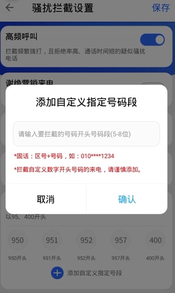 寸止挑战胸 寸止我非常乐意为你提供帮助