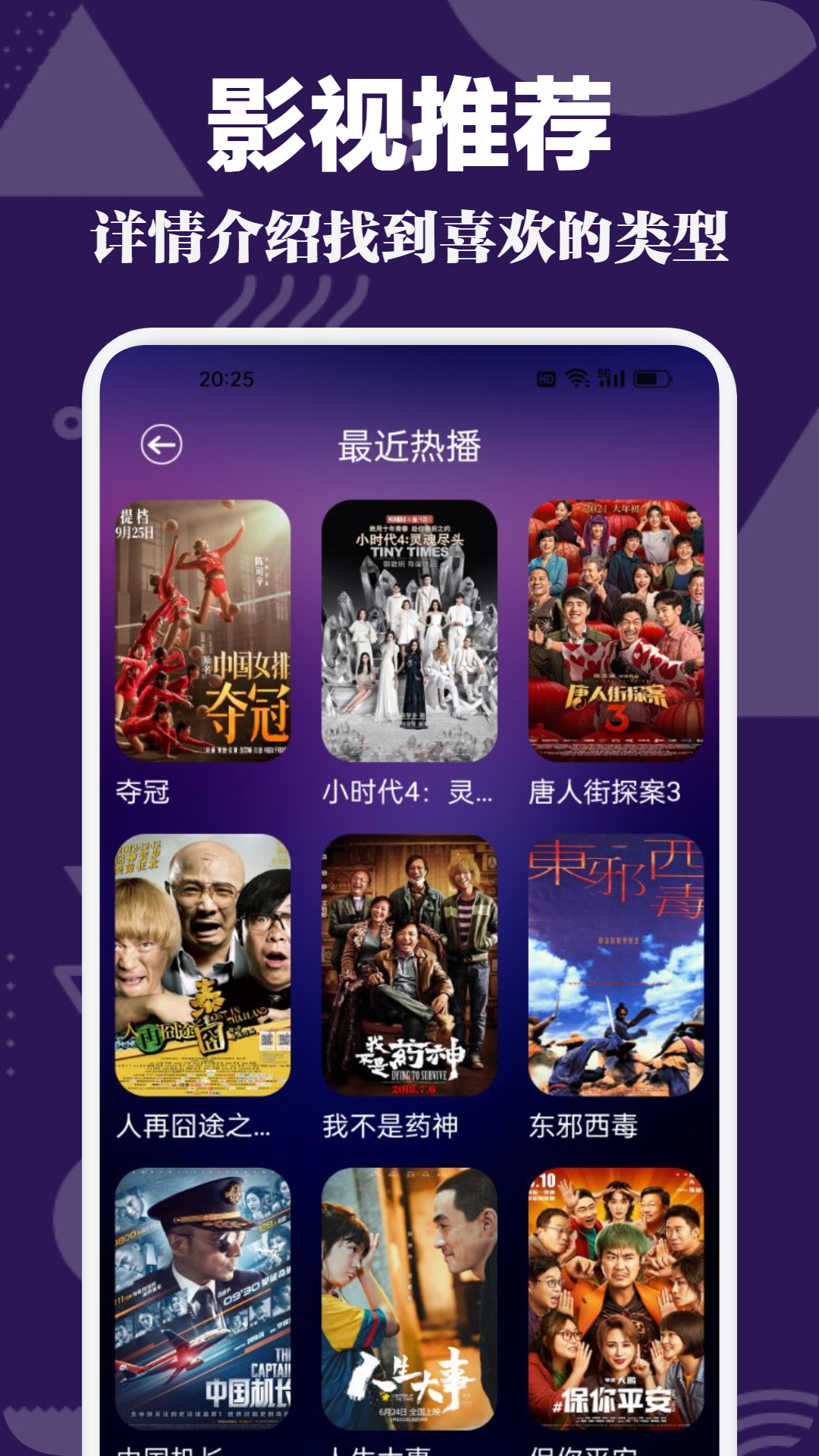 国产精品免费看久久久无码 国产制作精良的精品久久作品