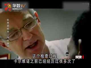 备用钥匙动漫 暗中调查”的钥匙状态