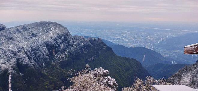 哇嘎影视 请务必提高网络安全意识