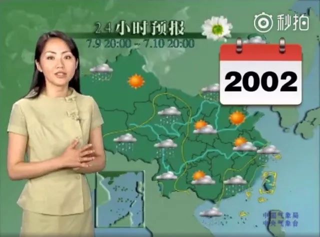 日产精品卡二卡三卡四妈妈的朋友 推出了几种优惠卡片