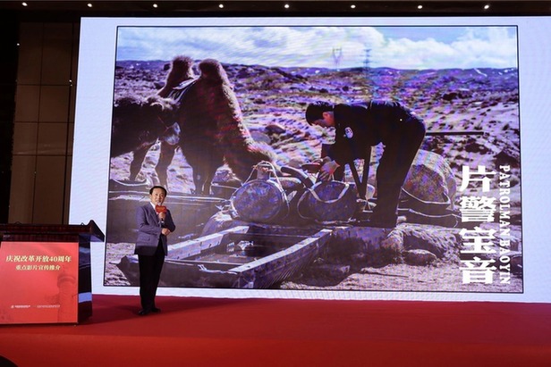 国产亚洲精品观看91在线