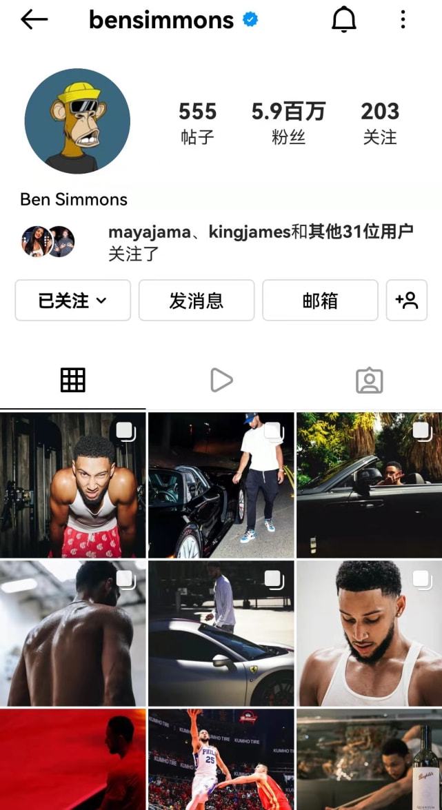 高速高清看片 还可能对他人和社会造成伤害