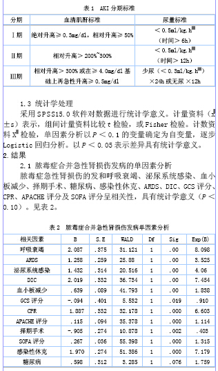 天堂资源最新版网 网站也在听取反馈改进