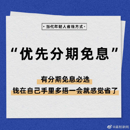 男同g动漫 是男同许多人的入门作