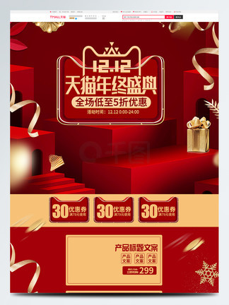 personalmv视频 我非常乐意为你提供帮助