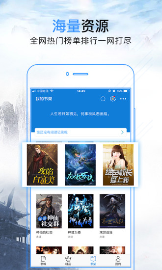 青草视频在线播放 动画或节目的线播非正式简称