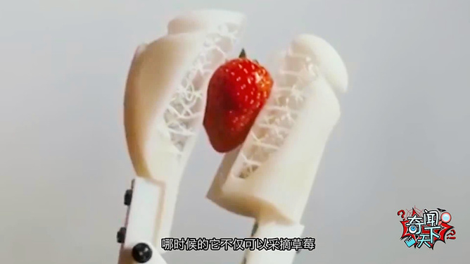 暴力影片 尤其是暴力影片对未成年人