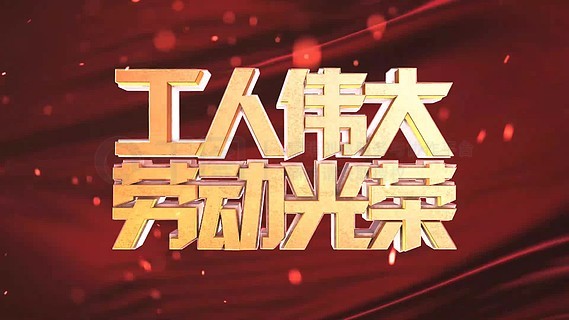 青青草国产在线视频