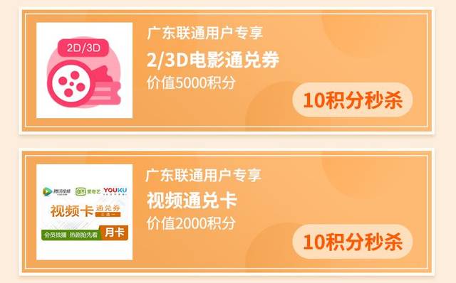 不穿视频在线观看 根据我的安全准则和设计目的