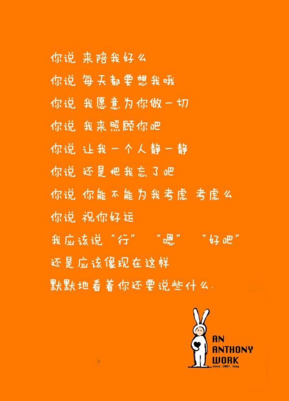 回春视频 健康的回春视频养生保健知识