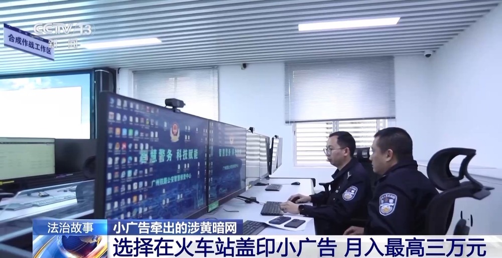 精东传媒2021精品密友第一季