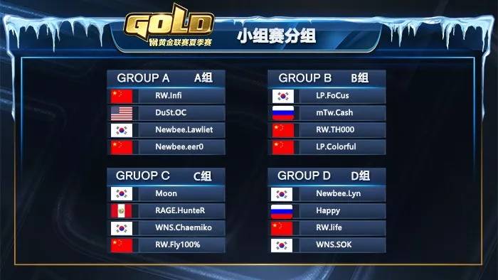 无限盾 但这个词可能有多种含义