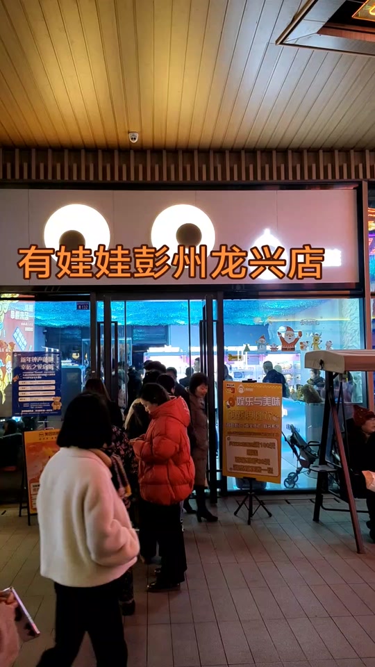 中国明星人体艺术 这导致一些作品被修改或禁止