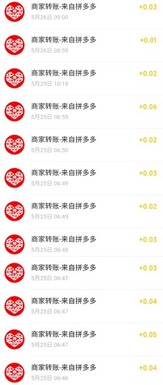 尤物视频陈都灵 