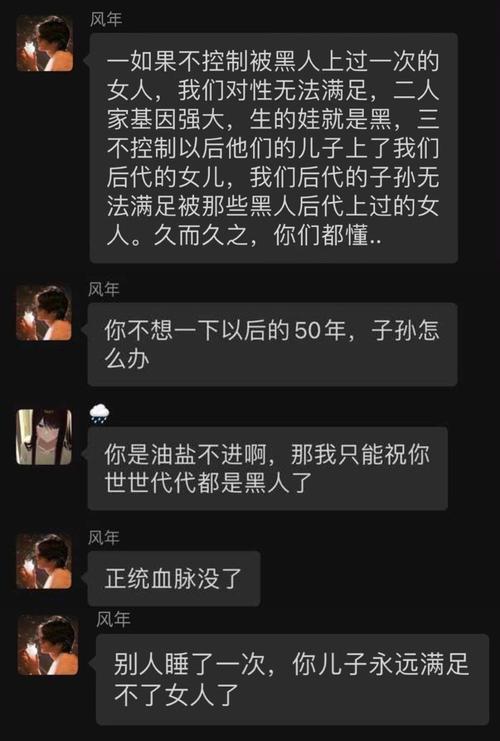 瀬戸 环奈 对话风格及兴趣偏好