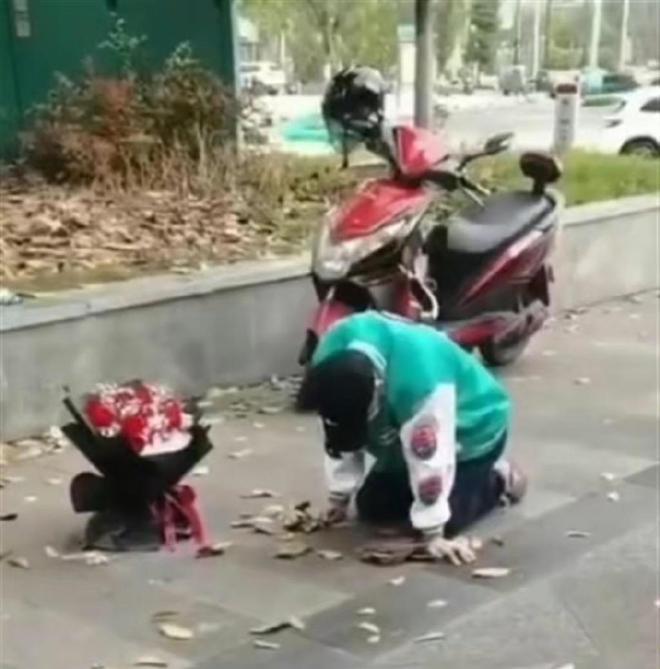 寸 止 音 声 +在 线