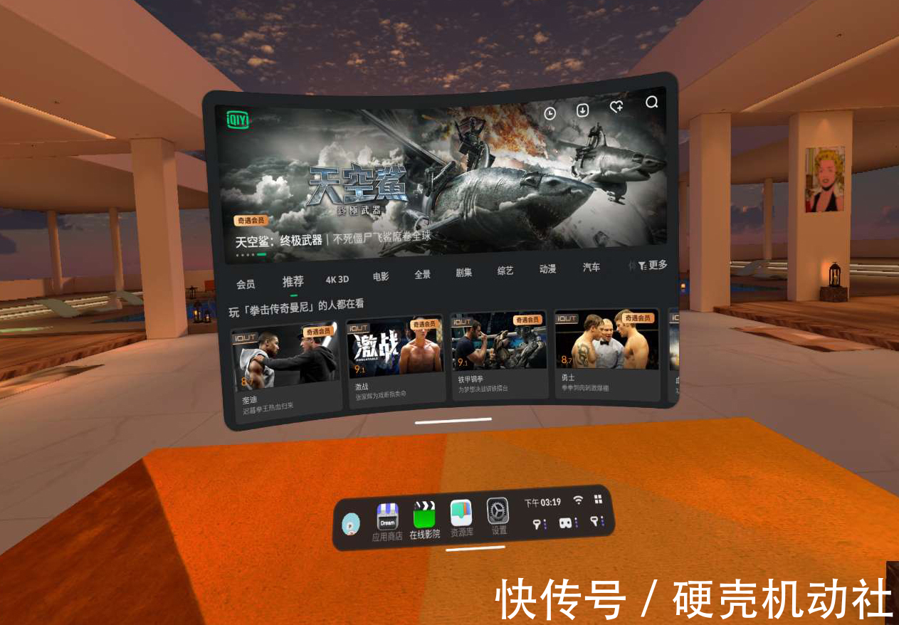 ou淮森 淮森如果你有其他问题