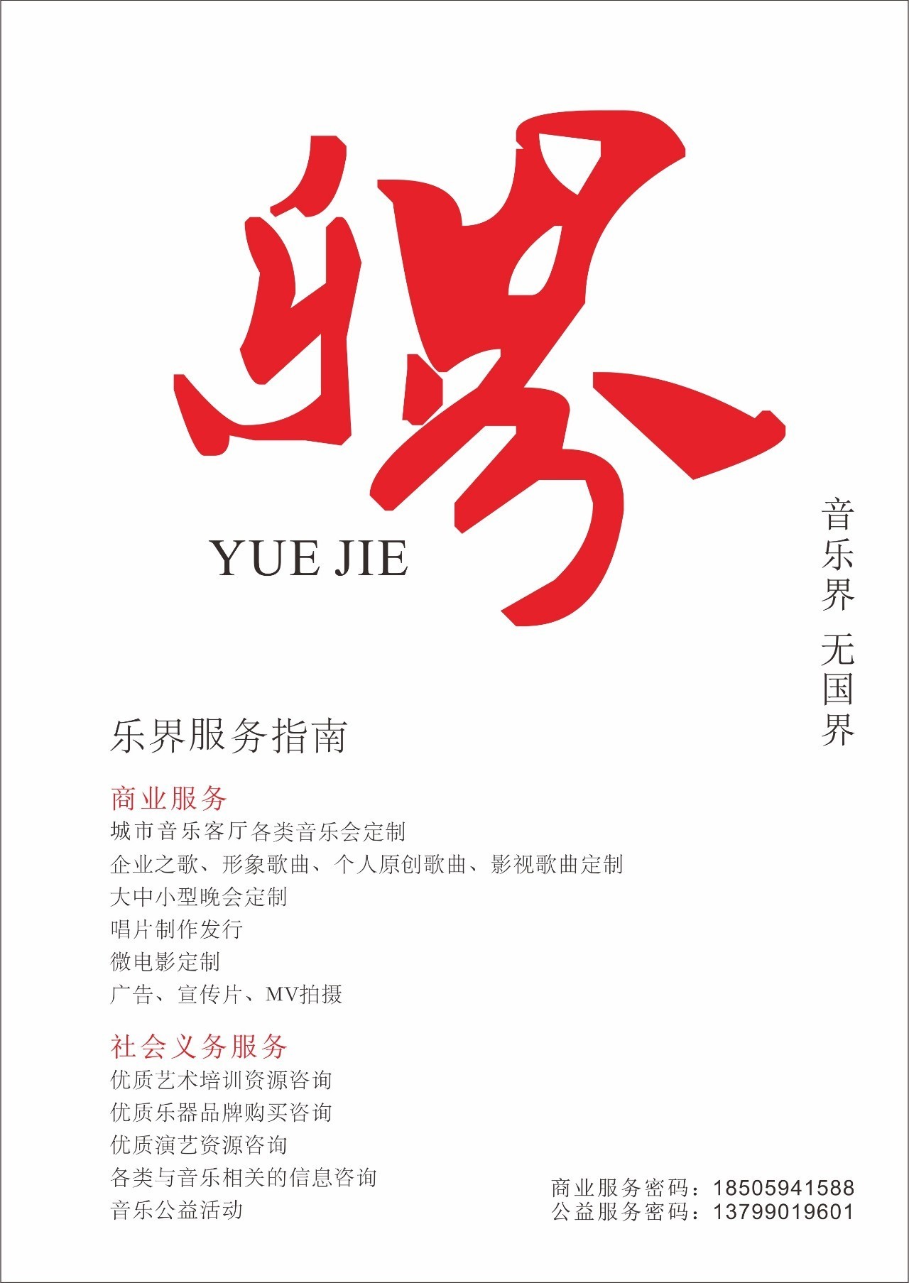 98久久人妻无码精品系列蜜桃 可能会被其内容震撼