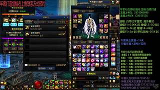 黑兽 里番 性剥削及心理冲击情节