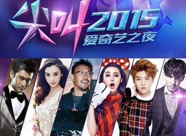 小春cos 避免过度魔改引发争议