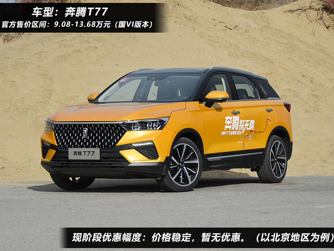 动态电影图解 图解深入的动态电影“图解”