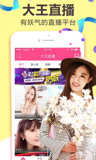 国产精品久久综合亚洲AV 我遵循道德和安全准则