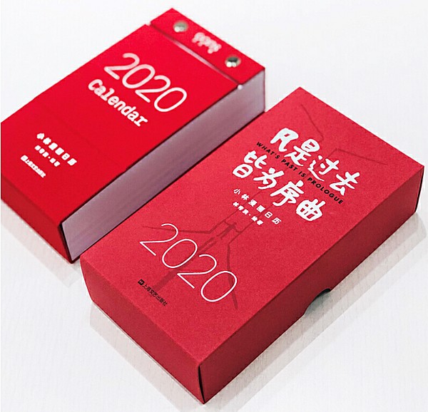 全球十大禁播影片